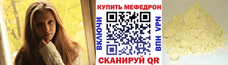 Купить наркотики сайты Лермонтов ГАШИШ Alpha PVP COCAIN Меф мяу мяу МАРИХУАНА
