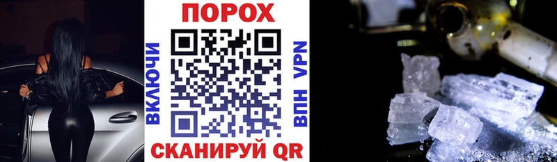 АМФ Premium  ОМГ ОМГ   Лермонтов  купить наркоту 