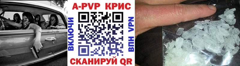 Alpha PVP VHQ  хочу наркоту  Лермонтов 