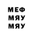 МЕТАДОН VHQ Tory Advent