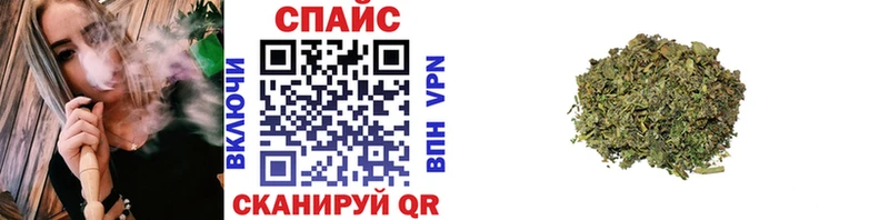 Бутират Butirat  Лермонтов 