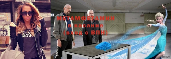 прущая мука Алексин