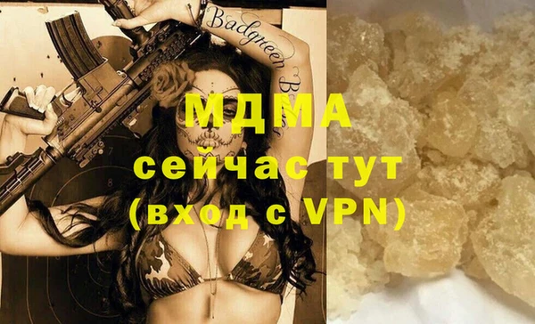 прущая мука Алексин