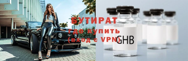 apvp Покров