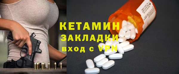 винт Алексеевка