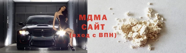 прущая мука Алексин