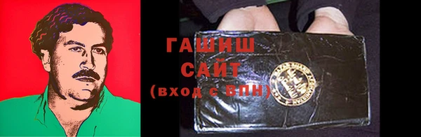 первитин Алзамай