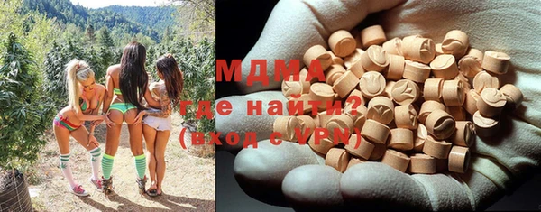 винт Алексеевка