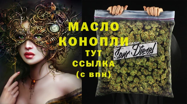 первитин Алзамай