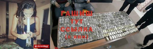 винт Алексеевка