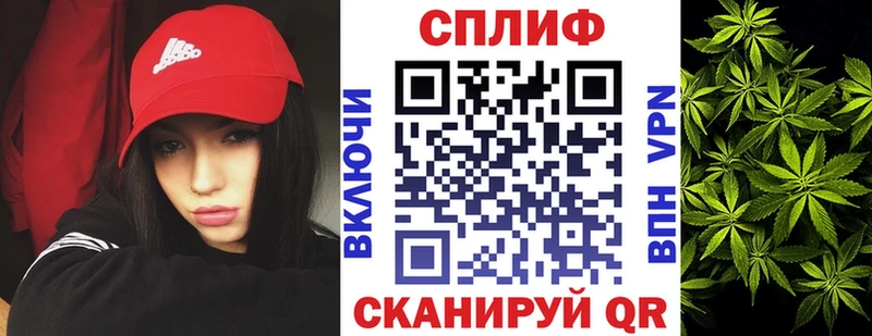 сколько стоит  дарк нет Telegram  Бошки марихуана Bruce Banner  Лермонтов 